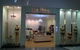 La Bra Boutique - thumb 3