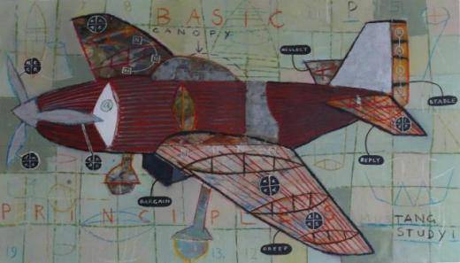 Barebones Art Space