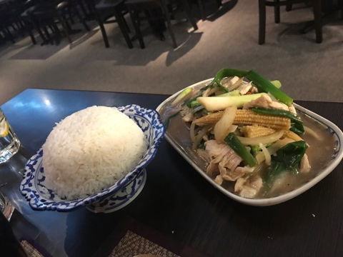 Thai Royale Restaurant - Dentist Find 0