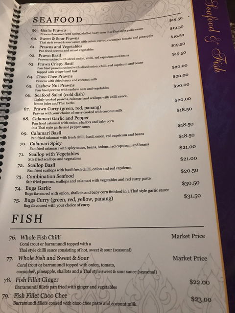 Thai Royale Restaurant - Dentist Find 1
