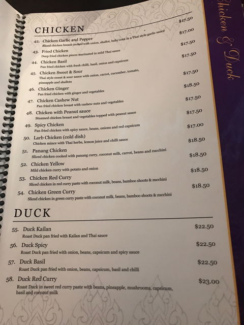 Thai Royale Restaurant - Dentist Find 2