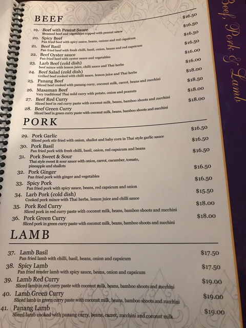 Thai Royale Restaurant - Dentist Find 3