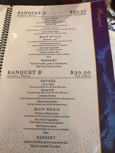 Thai Royale Restaurant - Dentist Find 6