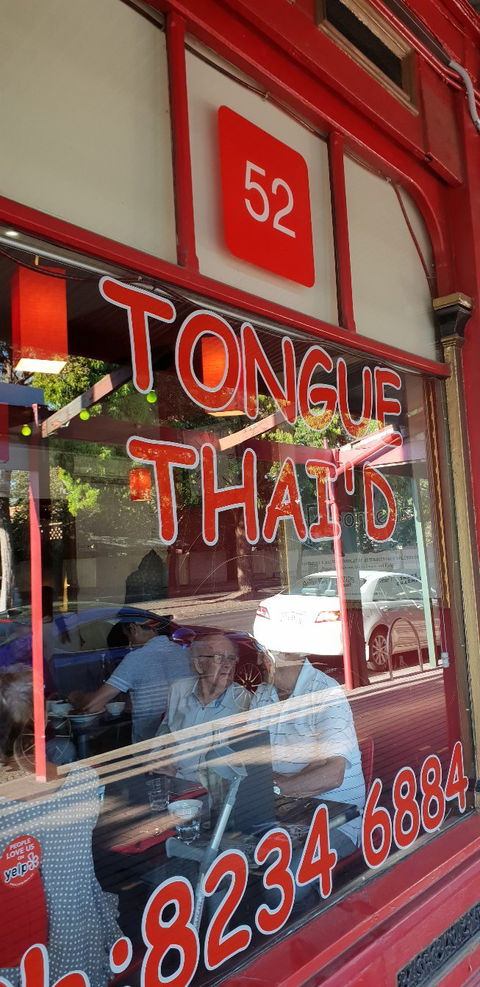 Tongue Thai'd - Dentist Find 8