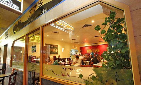 Priya Indian Cuisine - Dentist Find 8