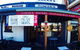 Bell & Anchor - thumb 12