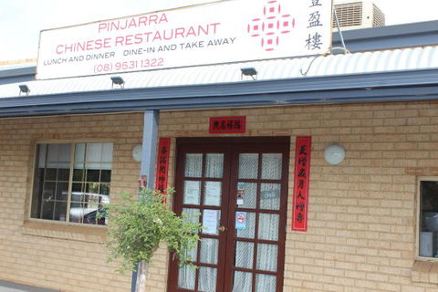 Pinjarra Chinese Restaurant - Dentist Find 0