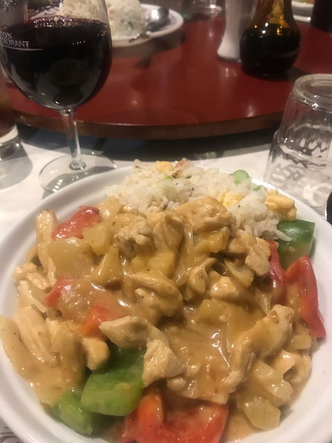Canton Restaurant - Dentist Find 9
