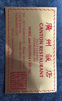 Canton Restaurant - Dentist Find 6
