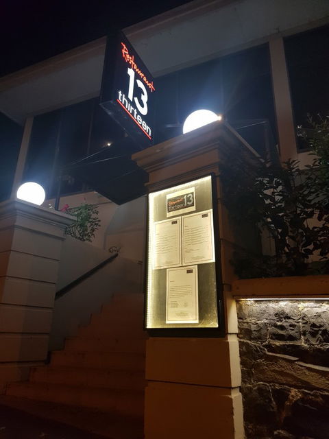 Restaurant 13 - Dentist Find 4