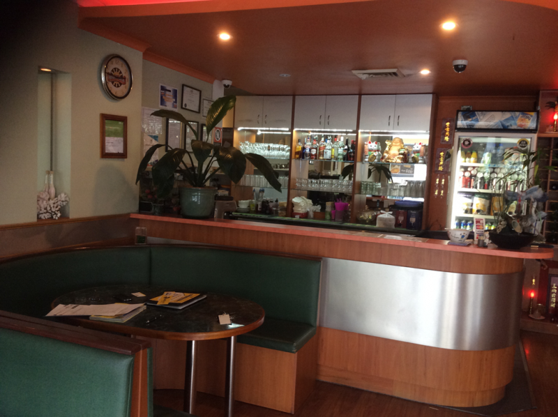 High Sea Restaurant
