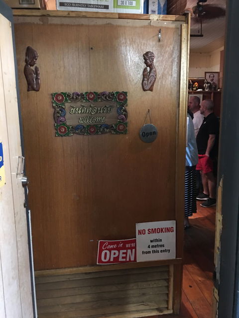 Thai Tong Restaurant - Dentist Find 5