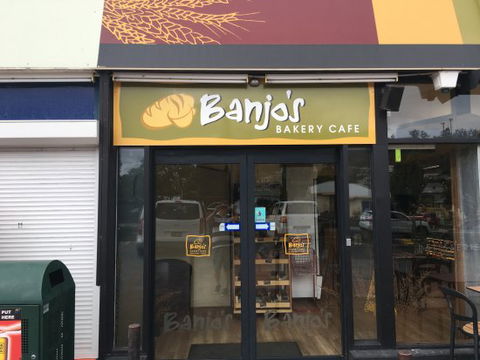 Banjo's Bakery Cafe - Dentist Find 0