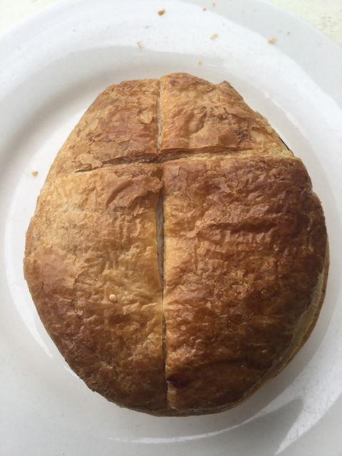 Richmond Bakery And Cafe - Dentist Find 1