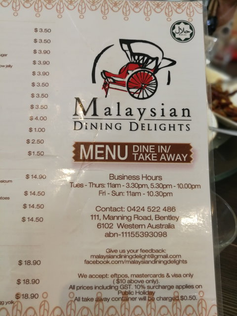 Malaysian Dining Delights - Dentist Find 2