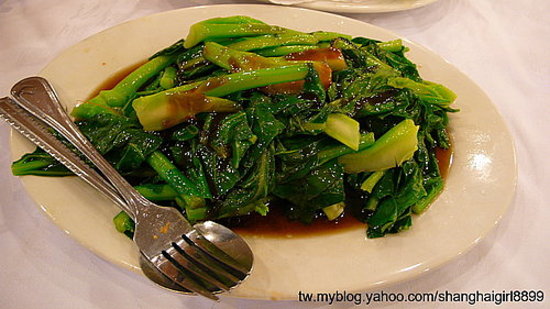 Northbridge Chinese Restaurant