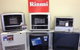 B & E Gas Supplies Pty Ltd - thumb 4