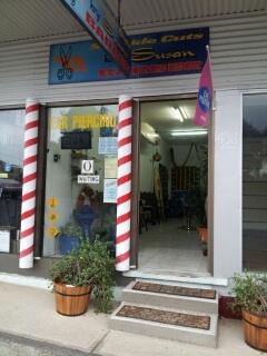 Seaside Cuts