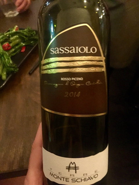 My Vicino - Dentist Find 1