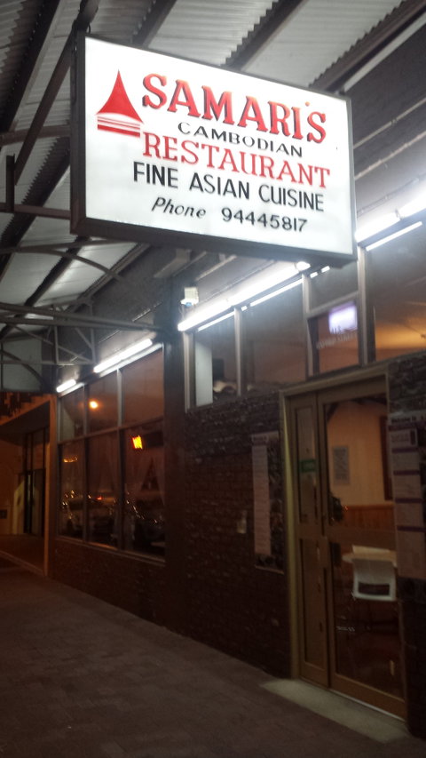 Samari's Restaurant Fine Asian Cuisine - Dentist Find 2