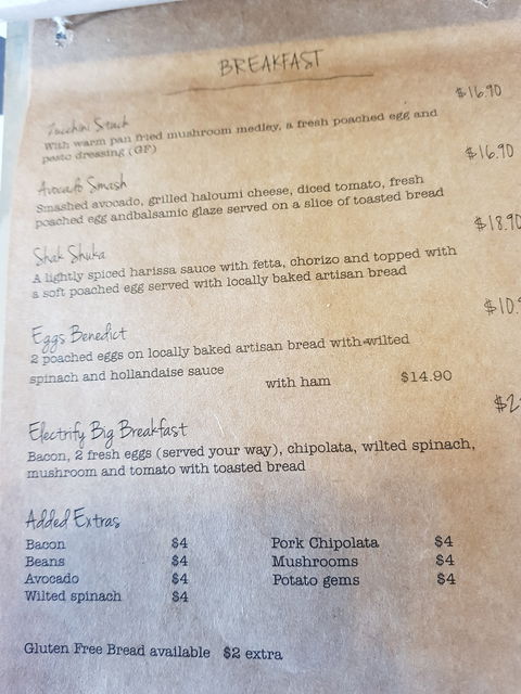 The Electric Bean Co - Dentist Search 8