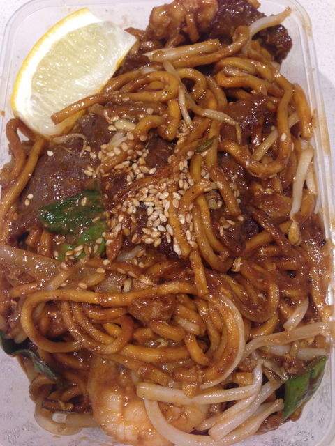 Madia Vale Chinese Takeaway - Dentist Find 5