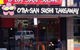 O'Ba-San Sushi Takeaway - thumb 0