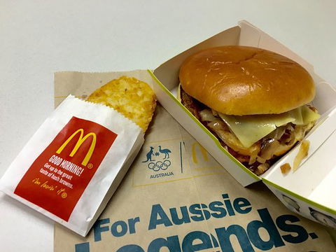 McDonalds - Dentist Find 0