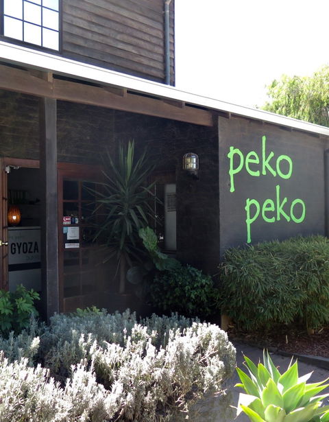 Peko Peko - Dentist Find 3