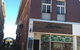 Piper Lane Cafe - thumb 2