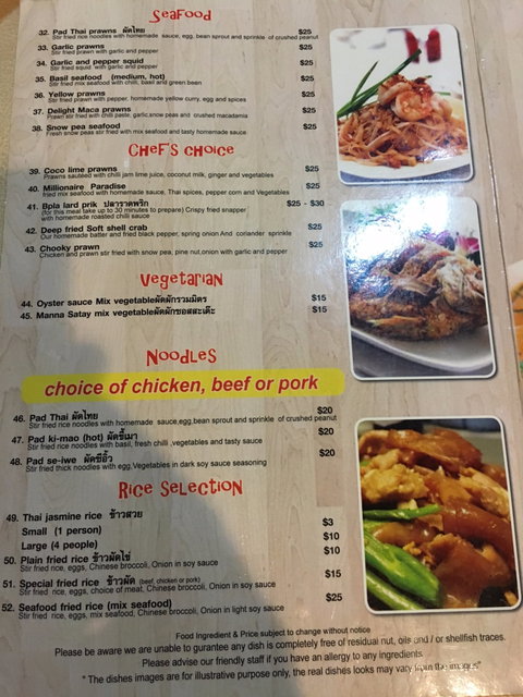 Top End Thai Restaurant - Dentist Find 3