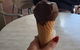 Gelato Buonissimo - thumb 4