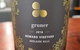 Howard Vineyard - thumb 3