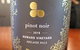 Howard Vineyard - thumb 8