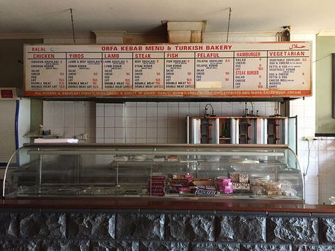 Orfa Kebabs & Turkish Bakery - Dentists Australia 0