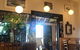 The Urban Coffee House - thumb 6