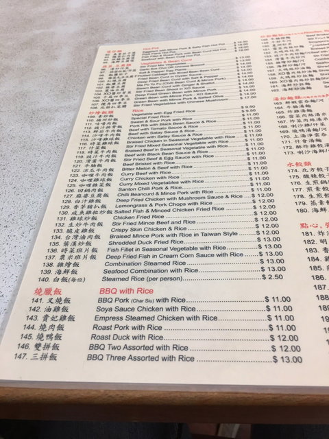 BBQ City Restaurant - Dentist Find 3