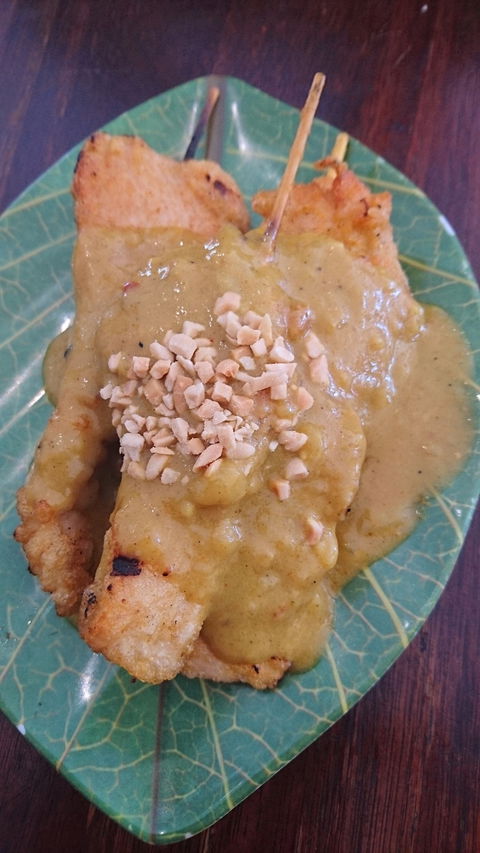 Indochina Thai Restaurant - Dentist Find 8