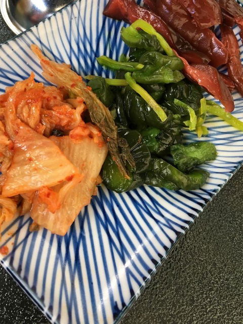 Nishiki Cafe & Izakaya - Dentist Find 8