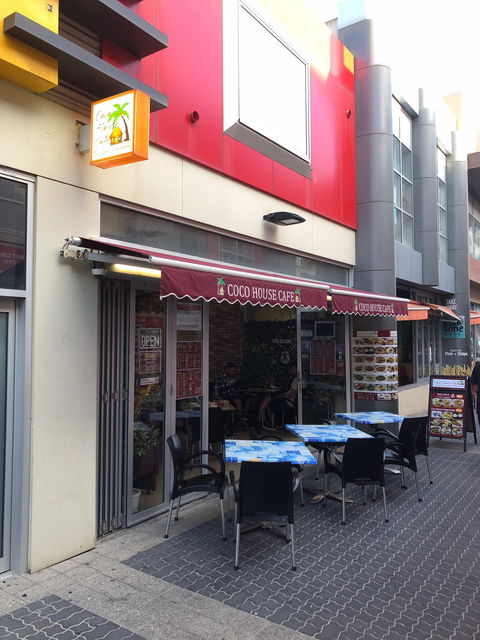 Coco House Cafe - Dentists Australia 6