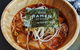 No 18 Ramen - thumb 7