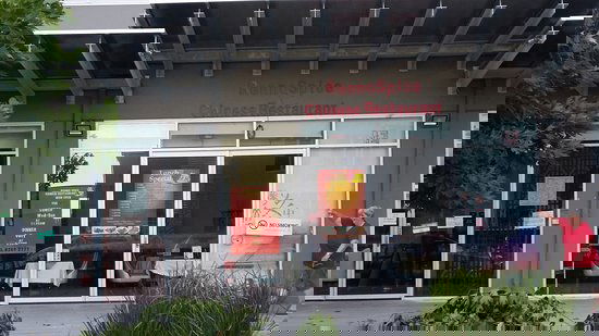 Renno Spice Chinese Restaurant