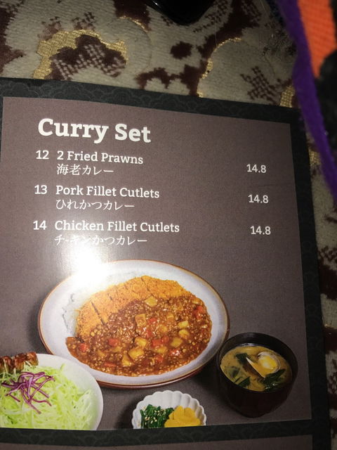 Tonkatsu Daikatsu - Dentist Find 4