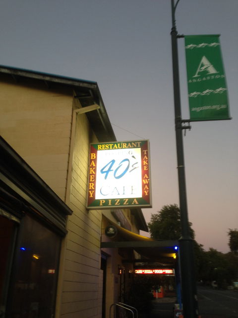 40's Cafe - Dentist Search 1