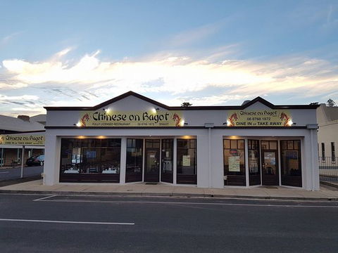 Chinese On Bagot - Dentist Find 0