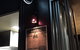 Archive Beer Boutique - thumb 2