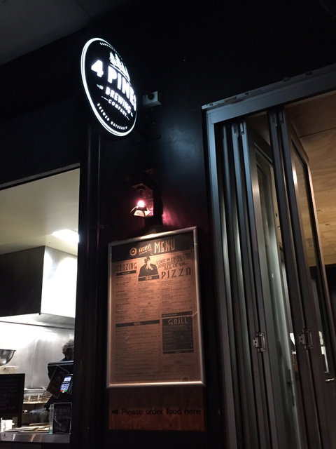 Archive Beer Boutique - Dentist Find 2