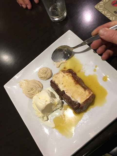 Bistro - Dentist Search 2