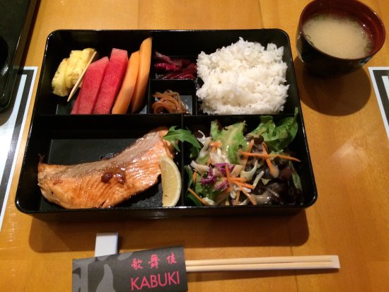 Kabuki Japanese Restaurant