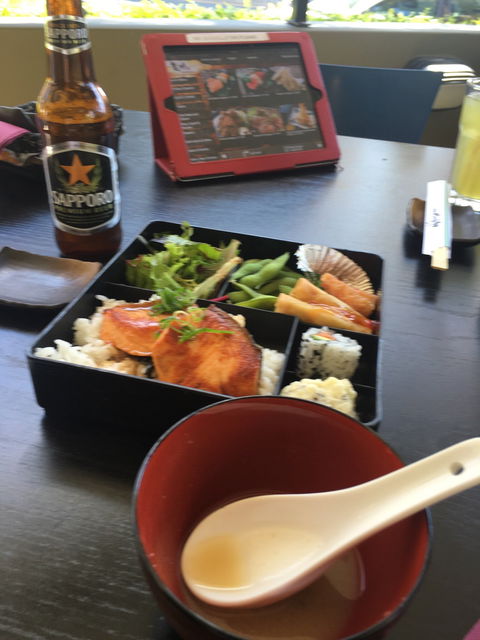 Mitoki Japanese Modern Tapas - Dentist Search 4